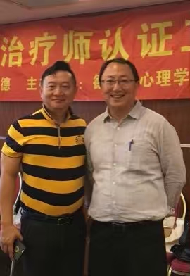 学习考察