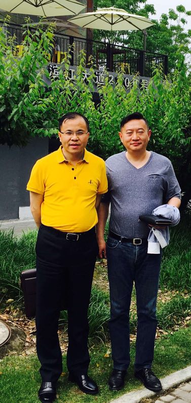学习考察