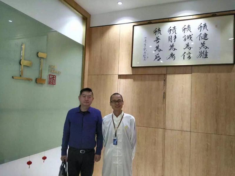 学习考察
