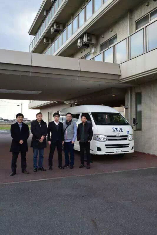 学习考察