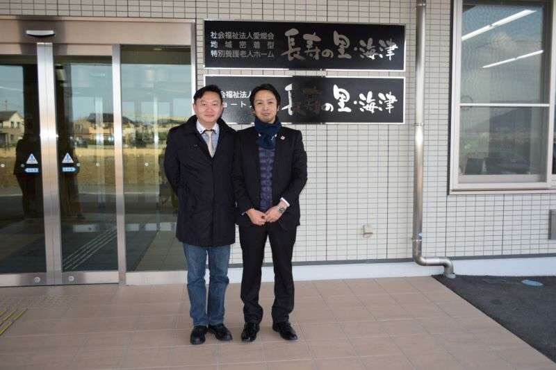 学习考察