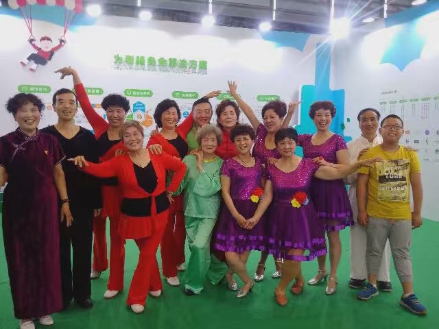 学习考察