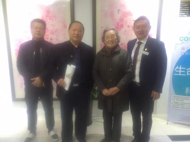 学习考察