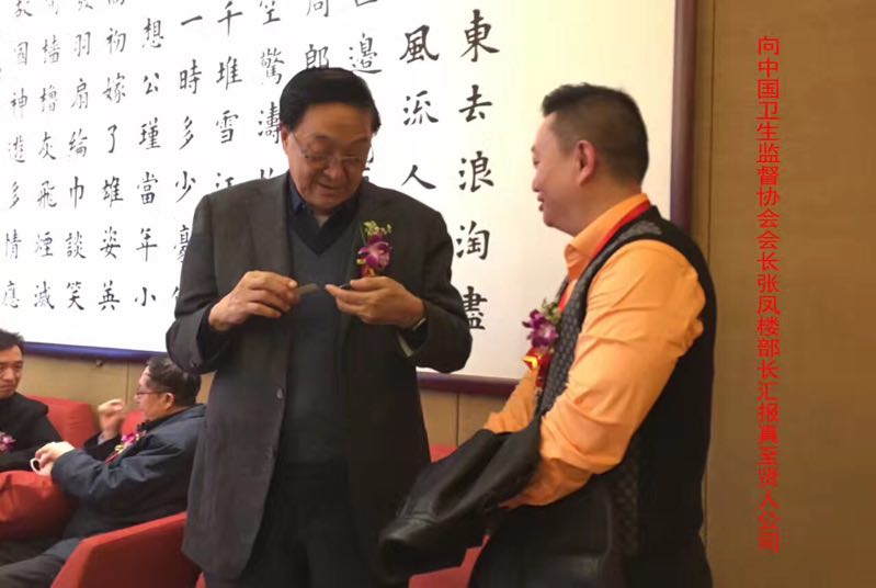 学习考察