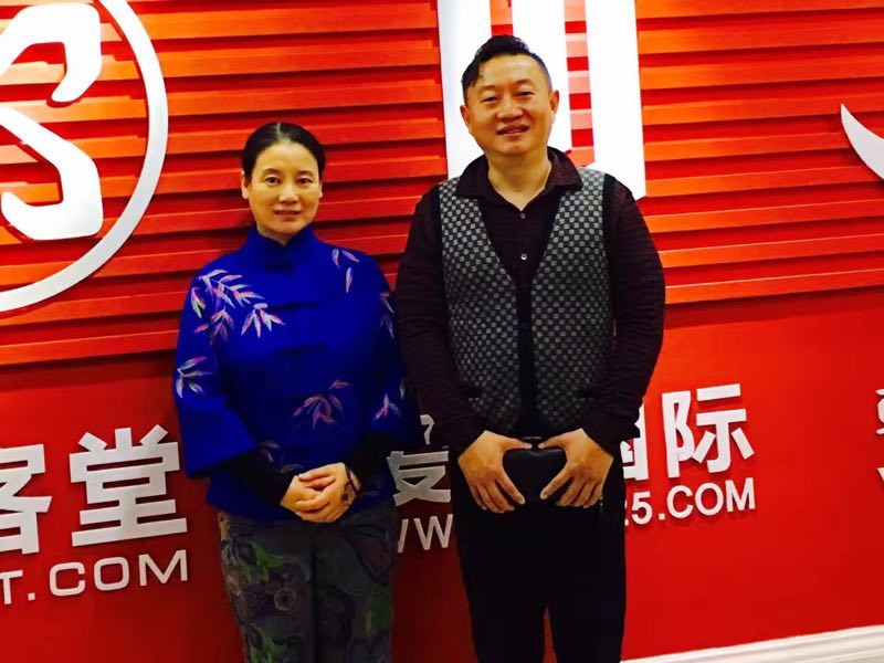 学习考察